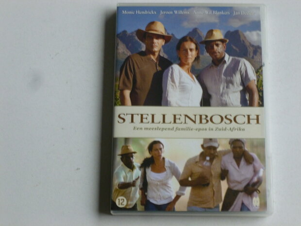 Stellenbosch - Monic Hendrickx, Jeroen Willems, Anne wil Blankers (2 DVD)