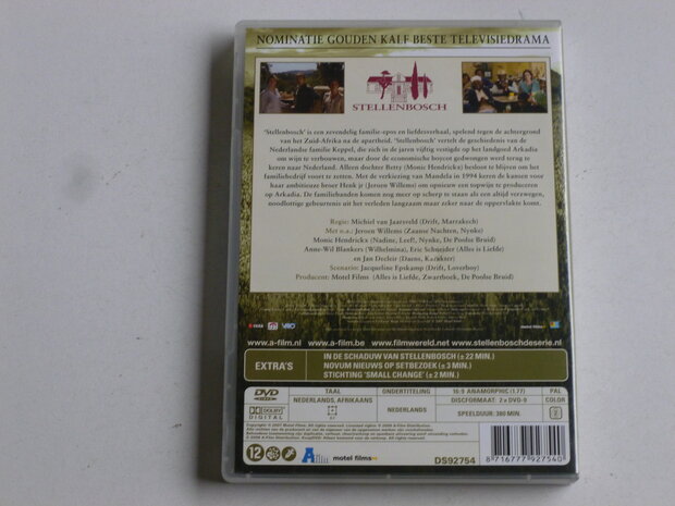 Stellenbosch - Monic Hendrickx, Jeroen Willems, Anne wil Blankers (2 DVD)