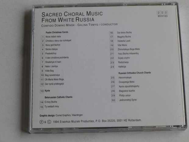 Sacred Choral Music from White Russia - Galina Tsmyg