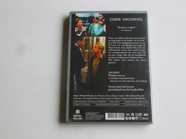 Code Inconnu - Michael Haneke (DVD)