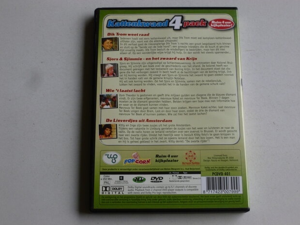 Kattenkwaad 4 pack - Nederlands gesproken (DVD)