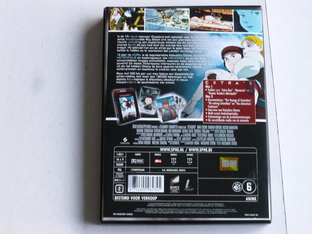 Steamboy (2 DVD)