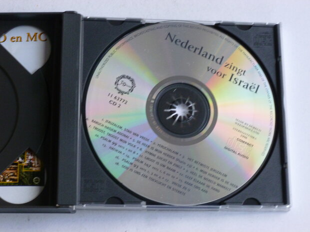 Nederland zingt voor Israel 1949 - 1998 / 50 jaar Israel (2 CD)