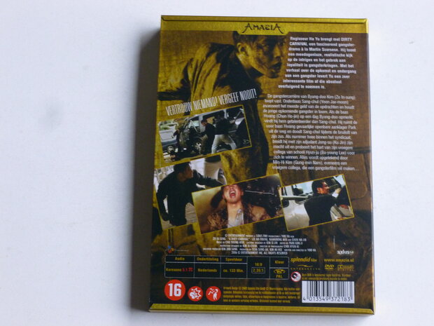Dirty Carnival - Ha Yu / Limited Gold Edition (DVD)