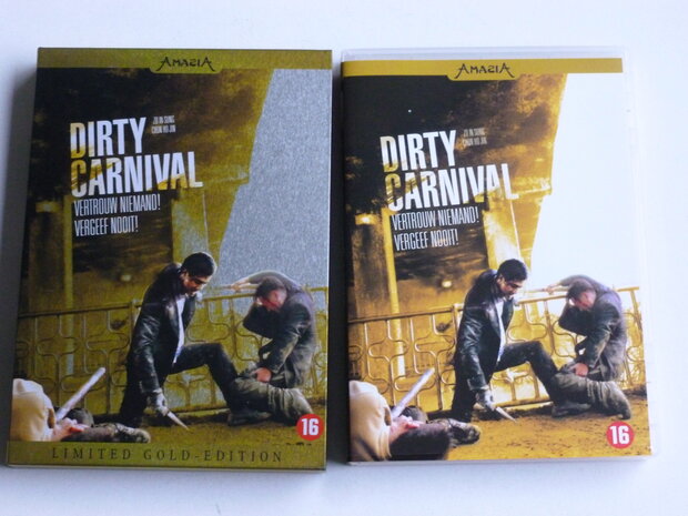 Dirty Carnival - Ha Yu / Limited Gold Edition (DVD)