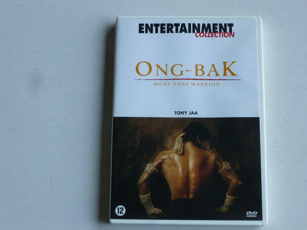 Ong-Bak -Muay Thai Warrior (DVD)