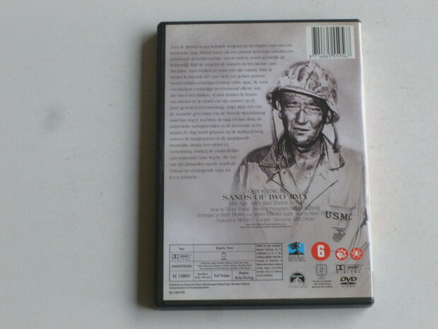 Sands of Iwo Jima - John Wayne (DVD)