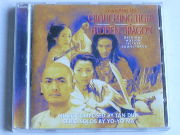 Crouching Tiger , Hidden Dragon - Tan Dun / Yo yo Ma (soundtrack)