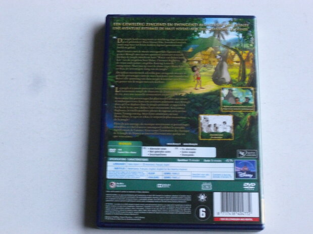 The Jungle Book - Disney (DVD) Diamond Edition