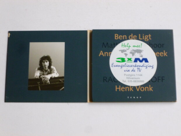 Matthijs Verschoor & Friends play Rachmaninoff