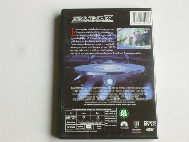 Star Trek IV - The Voyage Home (DVD)