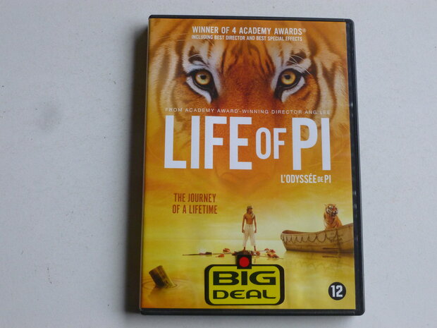 Life of Pi (DVD)