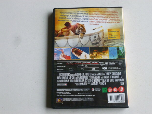 Life of Pi (DVD)