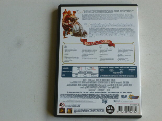 Rodger's & Hammerstein's - The King and I (2 DVD)