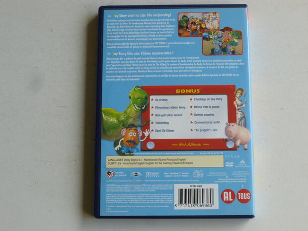 Toy Story - Disney / 10 th Anniversary edition (DVD)