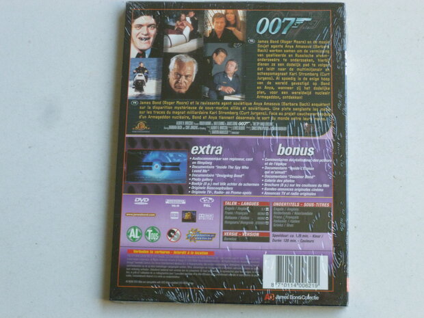 James Bond - The Spy who loved me (DVD) nieuw
