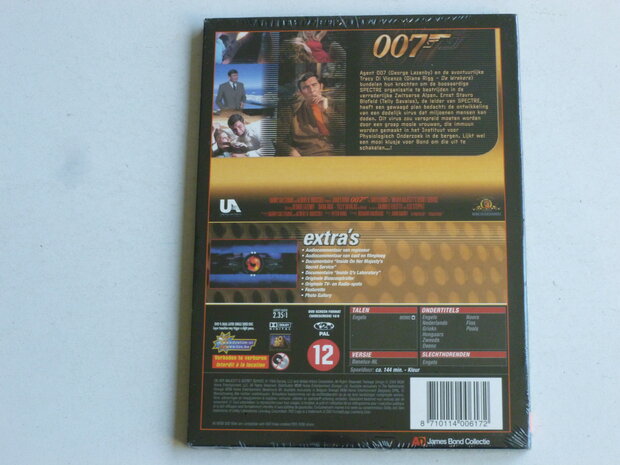 James Bond - On her majesty&#x0027;s secret service (DVD) Nieuw