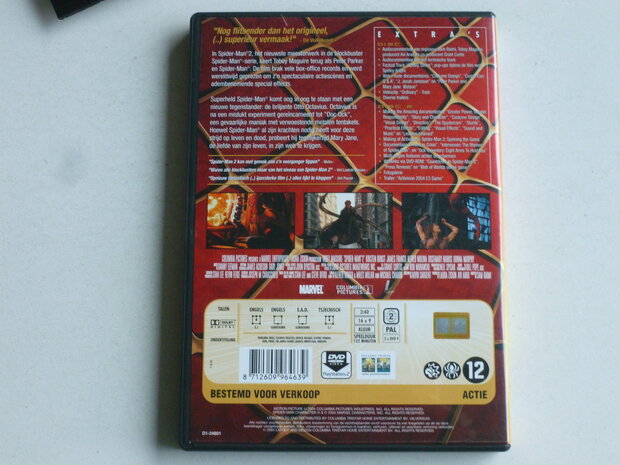 Spider-Man 2 - Collector's DVD Gift Set