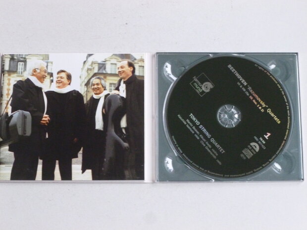 Beethoven - Razumovsky Quartets / Tokyo String Quartet (2 CD)