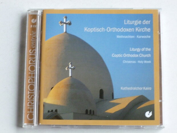 Liturgie der Koptisch Orthodoxen Kirche - Weihnachten / Kathedralchor Kairo (2 CD)