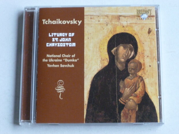 Tchaikovsky - Liturgy of St. John Chrysostom / National Choir of the Ukraine "Dumka"