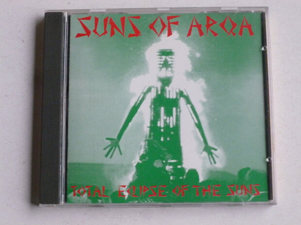 Suns of Arqa - Remixes 1979 - 1995