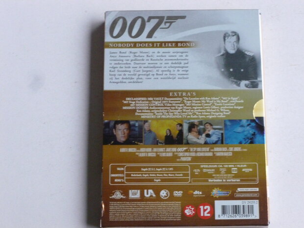 James Bond - The Spy who loved me (2 DVD)