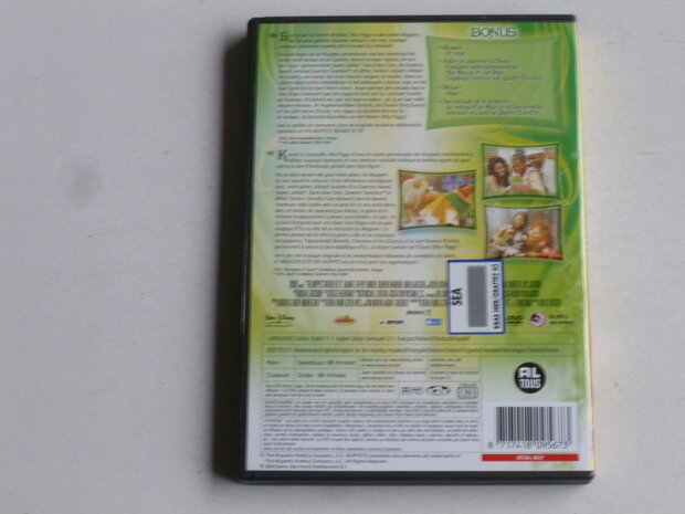 The Muppets of Wizard of Oz (DVD)