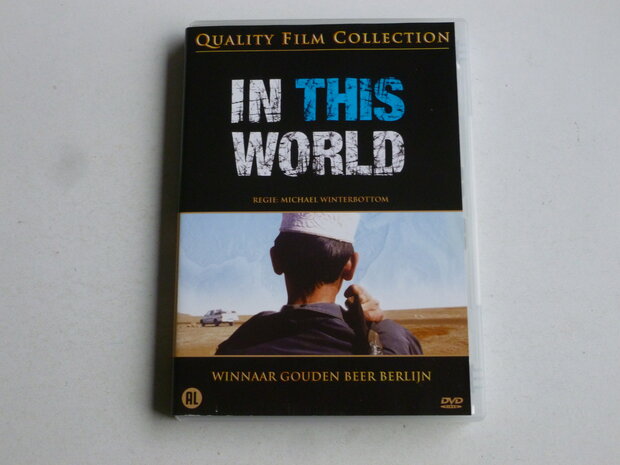 In This World - Michael Winterbottom (DVD)