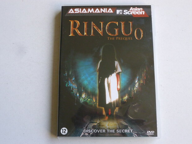 Ringu0 - The Prequel (DVD) Asiamania