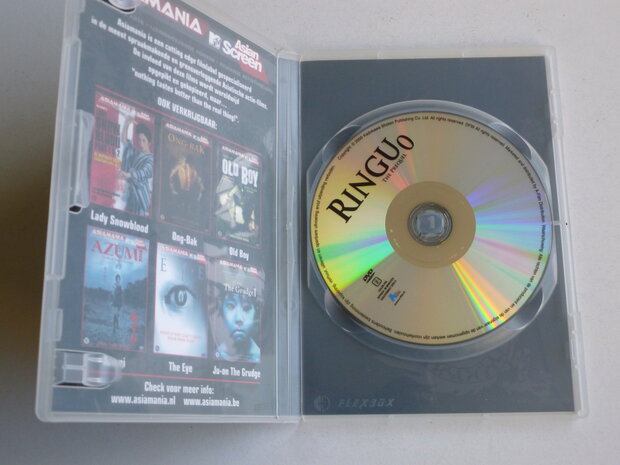Ringu0 - The Prequel (DVD) Asiamania