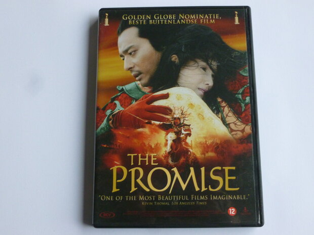 The Promise (DVD)