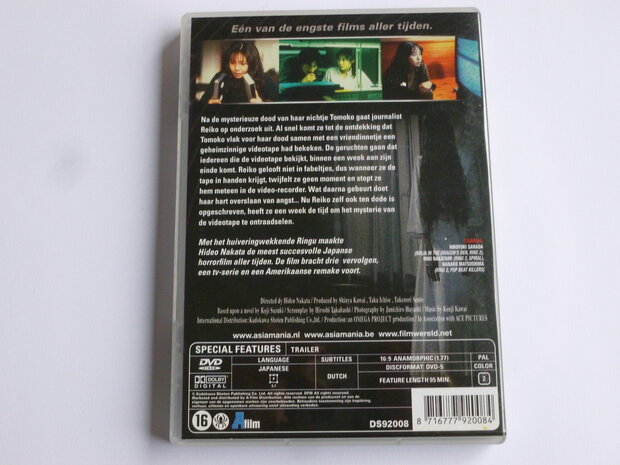 Ringu - Het Origineel (DVD) Asiamania