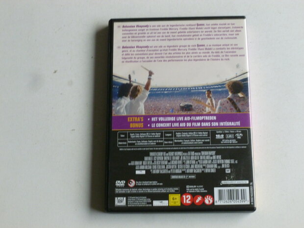 Bohemian Rhapsody - Queen (DVD)
