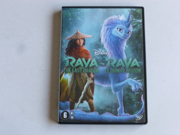 Disney Raya and the Last Dragon (DVD)