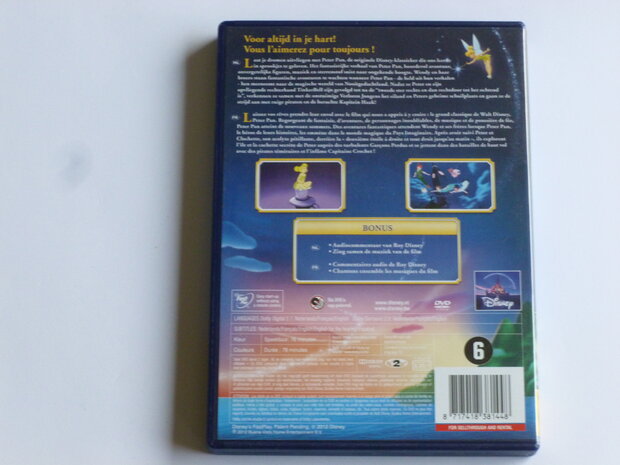 Peter Pan - Disney Special Edition (DVD)