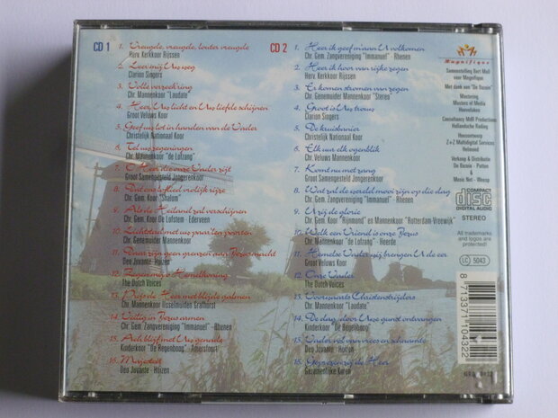 Nederland Korenland - Deel 2 (2 CD)