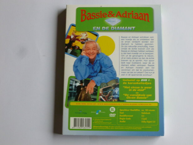 Bassie & Adriaan en de Diamant (2 DVD)