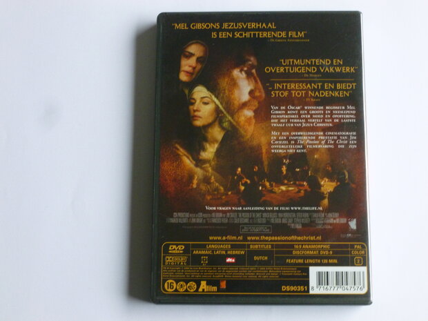 The Passion of the Christ / Mel Gibson (DVD)