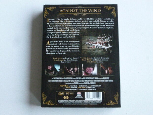 Against the Wind (4 DVD) Collector's edition