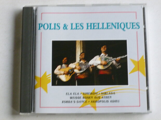 Polis & Les Helleniques (CNR)