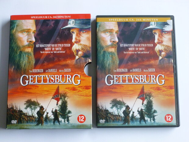 Gettysburg - Tom Berenger, Jeff Daniels (DVD)