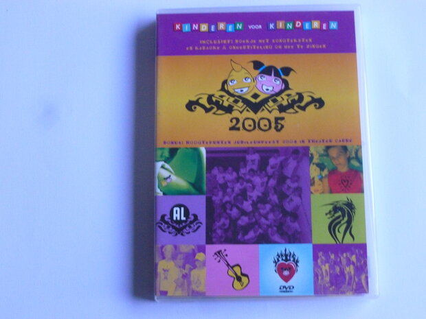 Kinderen voor Kinderen 2005 (DVD)