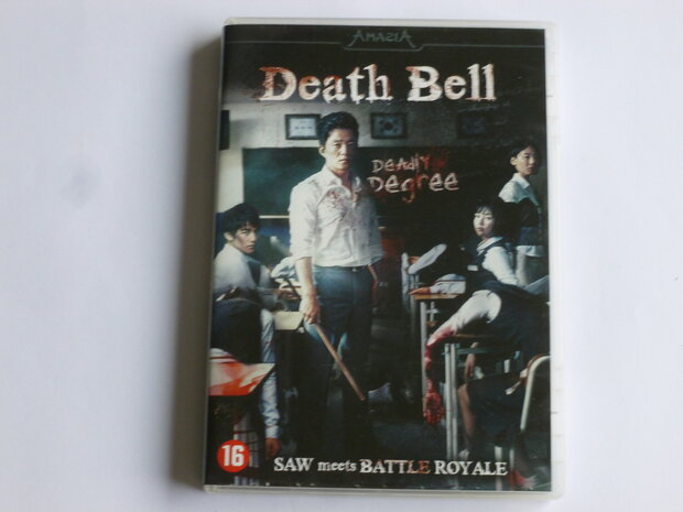 Death Bell (DVD)