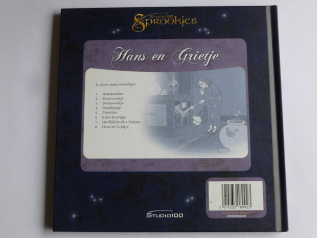 Hans en Grietje - Studio 100 Sprookjes (Boek + CD)