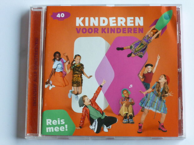 Kinderen voor Kinderen 40 - Reis mee!