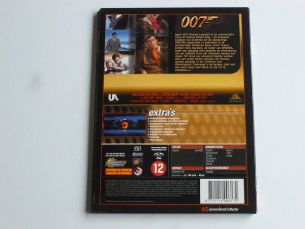 James Bond - On her Majesty's secret service (DVD)