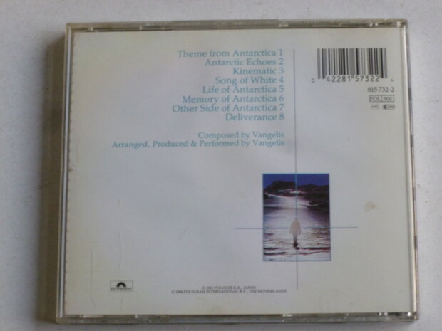 Vangelis - Antartica (soundtrack)
