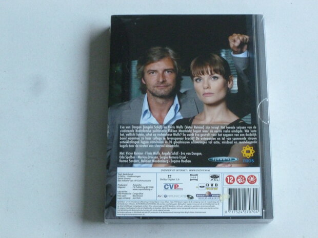 Flikken Maastricht - Het Complete Tweede Seizoen (3 DVD) Nieuw