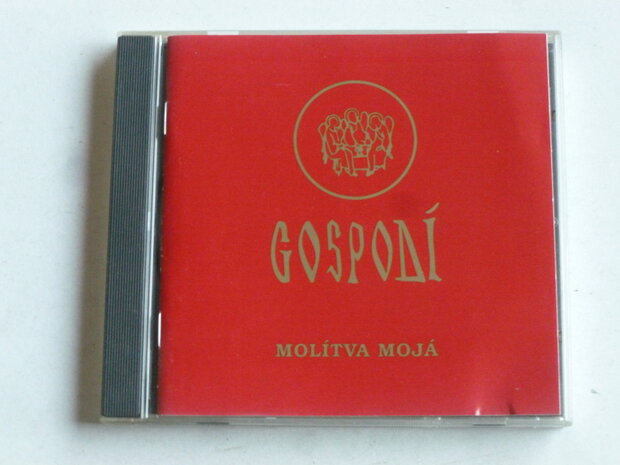 Ensemble Gospodi - Molitva Moja (Chants Slavo Byzantins)